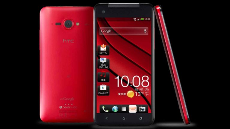 Read more about the article HTC J Butterfly Review