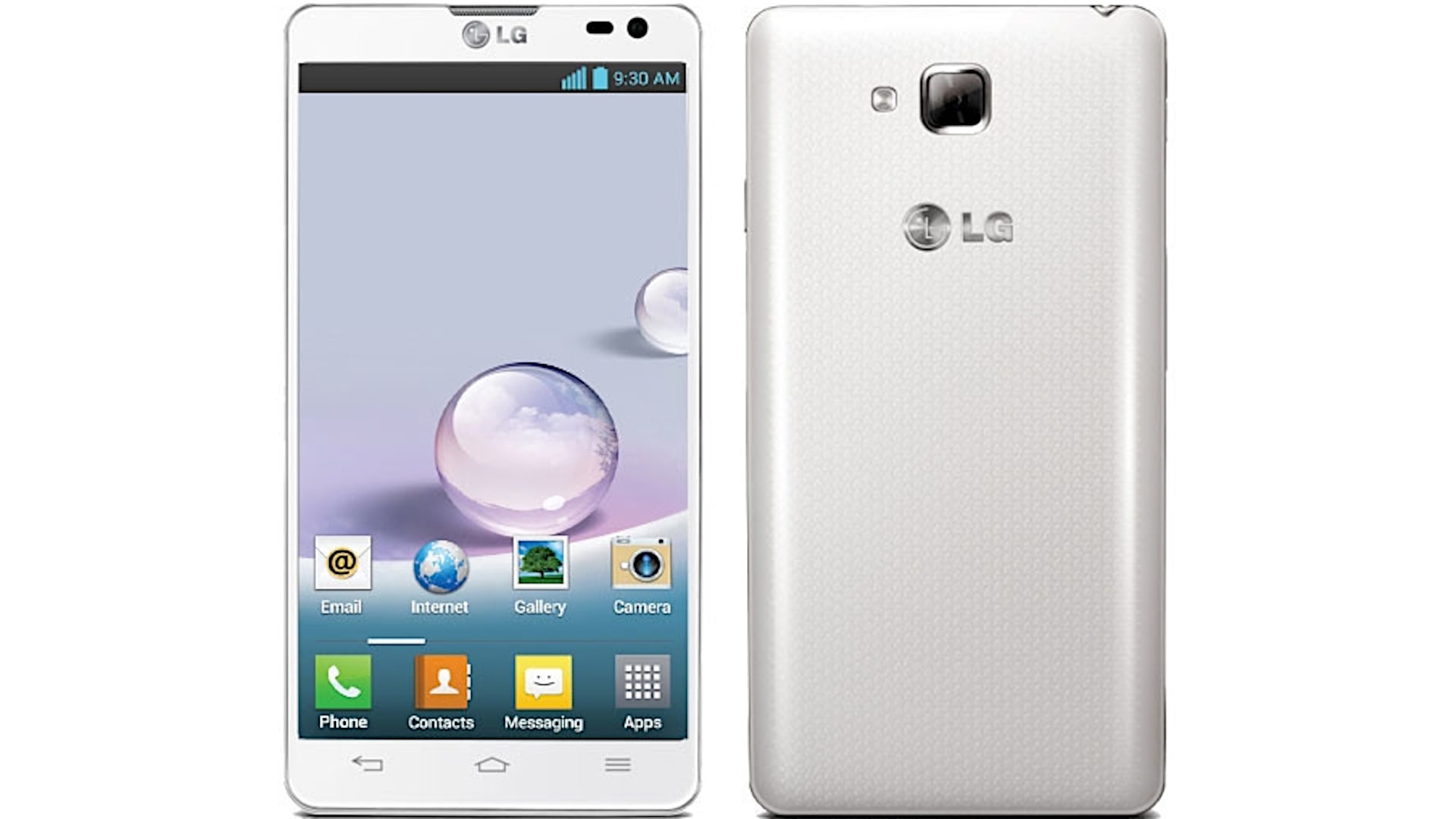 You are currently viewing LG Optimus L9 2 D605 Review