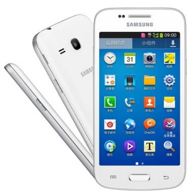 Samsung Galaxy Trend 3 Review 2 Samsung Galaxy Trend 3 Review 1