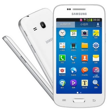 Samsung Galaxy Trend 3 Review 1