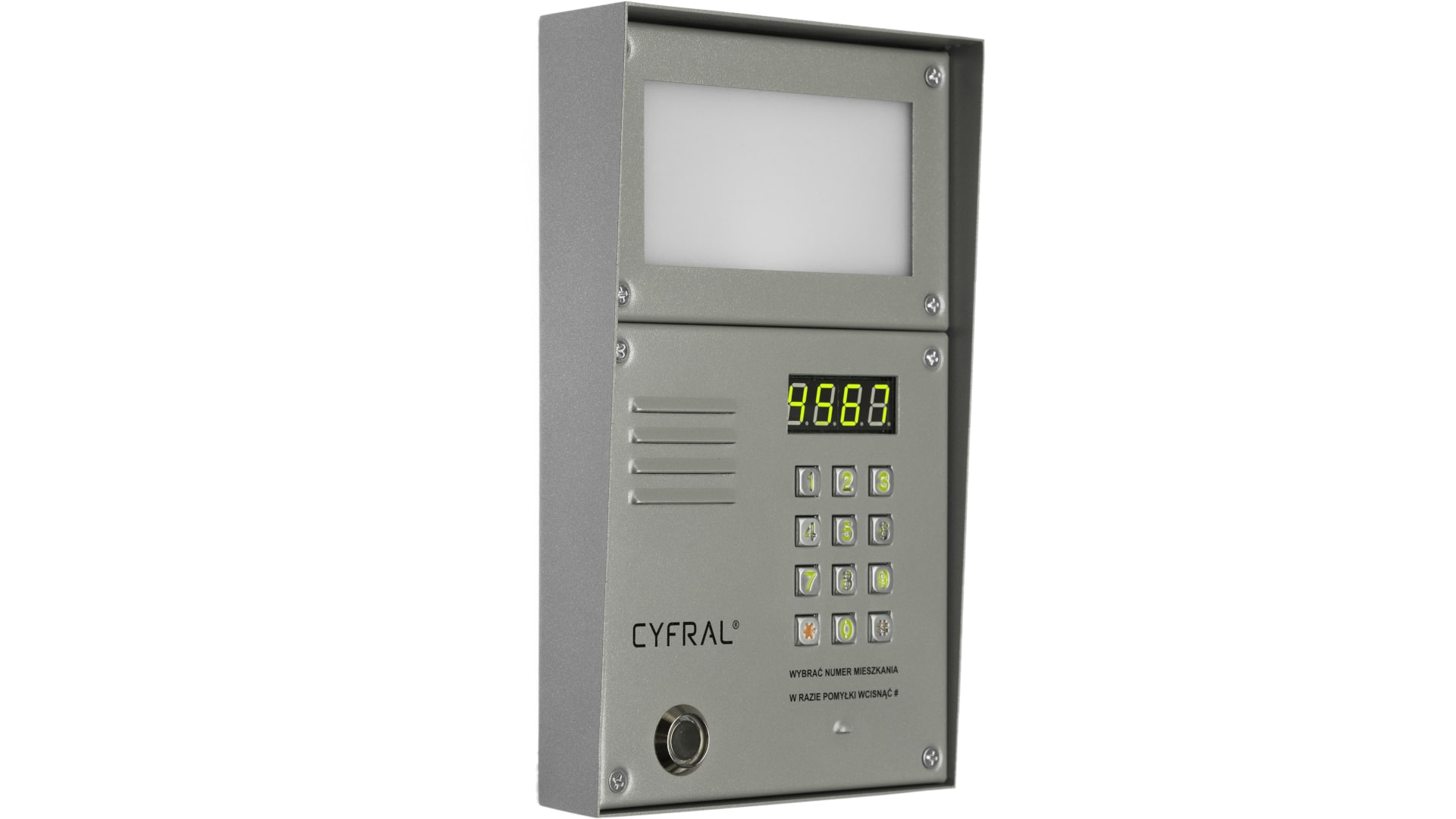You are currently viewing Intercom in Buildings [Review]