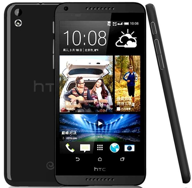 HTC Desire 816 Review 1