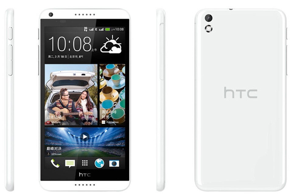 HTC Desire 816 Review 2