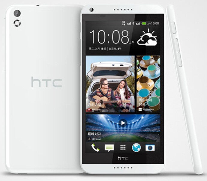 HTC Desire 816 Review 4